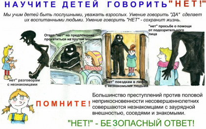 83a4f0b7fed12bbe506252f8b