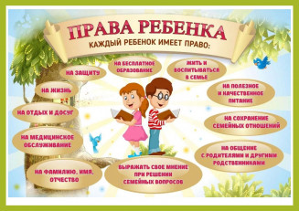 dpinka9vwjdk9qkqkgw1sfsow