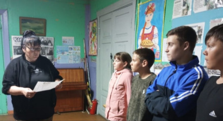 в Середском СДК совместно с библиотекой была проведена профилактическая беседа «Подросток. Правонарушения и ответственность» - фото - 1