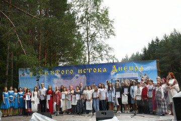 фестиваль духовно-патриотической песни «Возрождение» - фото - 1