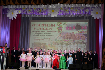 отчётный концерт хореографических коллективов Екатерины Лоптевой "Семья, согретая танцем" - фото - 19